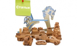 Игрушки серии Sylvanian Families